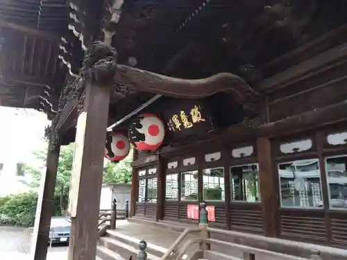 覚林寺(東京都)