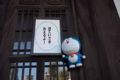 弘福寺の本殿・本堂