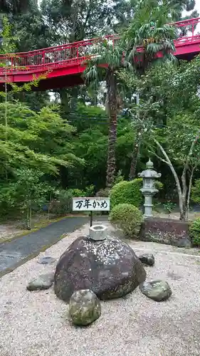 真福寺のその他建物