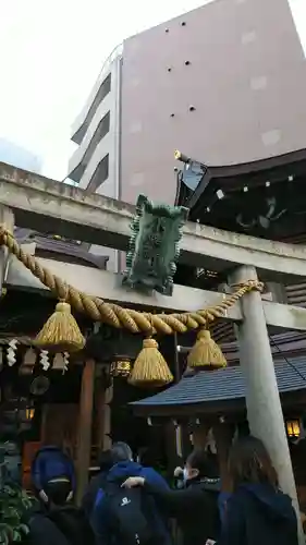 小網神社の鳥居