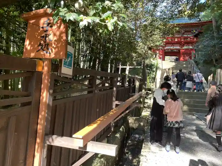 久能山東照宮(静岡県)