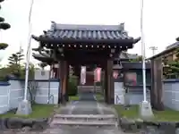 真珠院(愛知県)