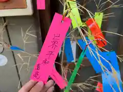 秩父札所十三番 慈眼寺(埼玉県)