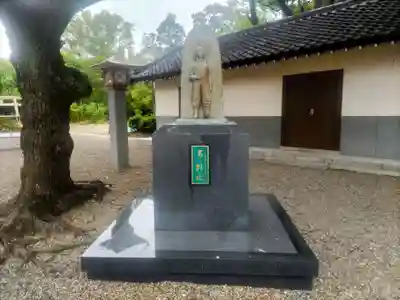 大阪護國神社(大阪府)