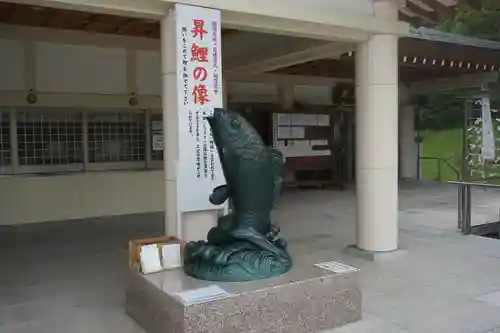 廣島護國神社の狛犬