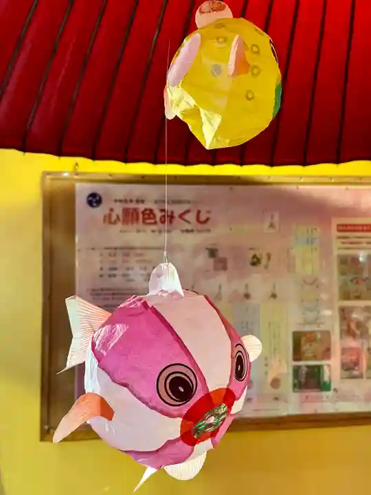 烏森神社(東京都)