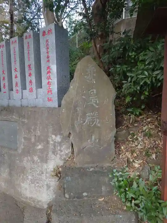 柴崎神社のその他建物