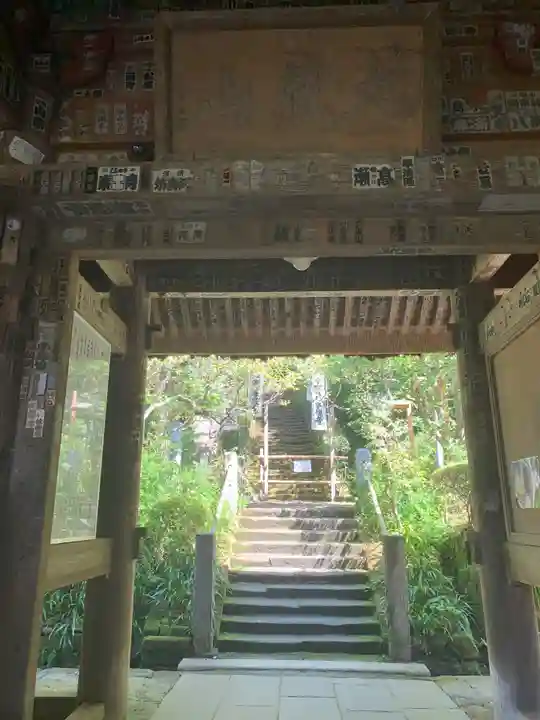 杉本寺(神奈川県)