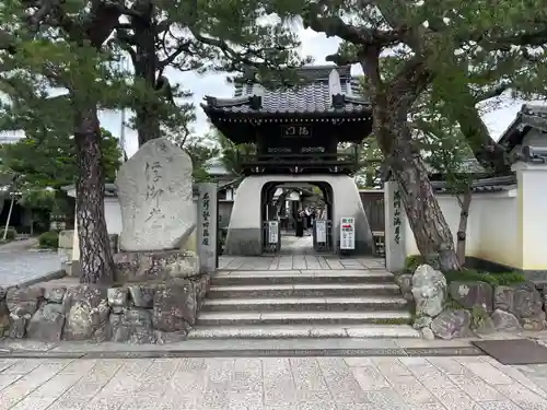 満月寺（浮御堂）の山門・神門