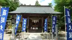 滑川神社 - 仕事と子どもの守り神(福島県)