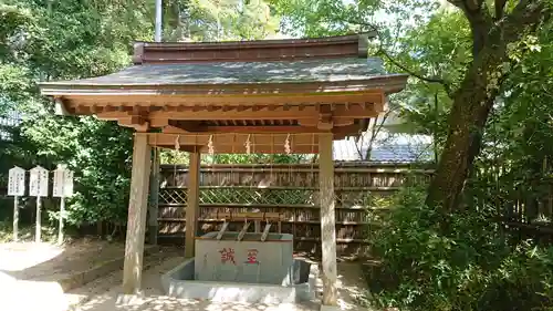 側高神社の手水舎