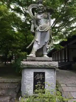 鉾立山天王院(福岡県)