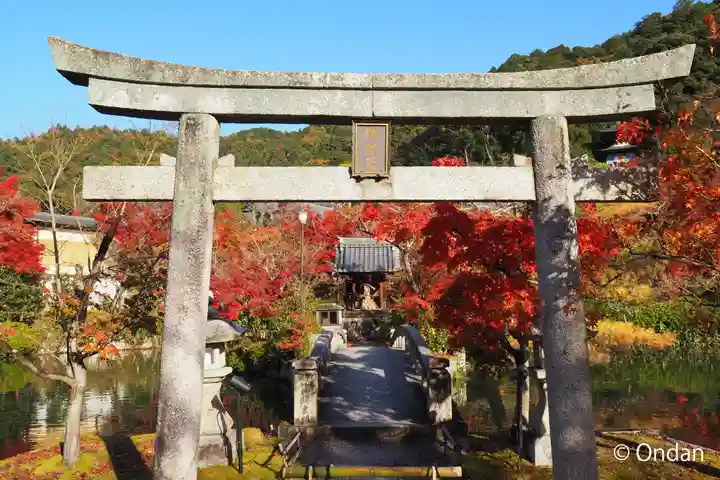 禅林寺(永観堂)(京都府)