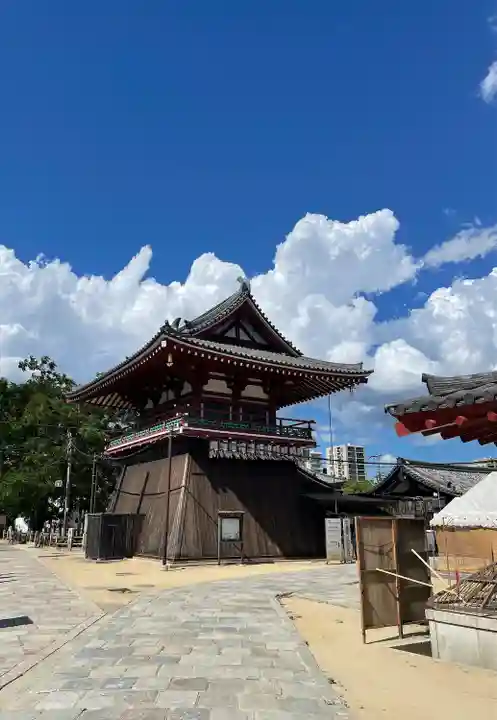 四天王寺(大阪府)