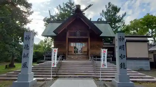 空知神社の本殿