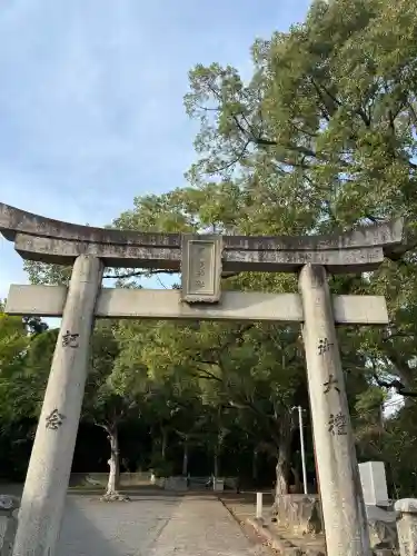 鷹見神社(福岡県)