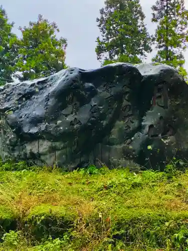 注連寺(山形県)