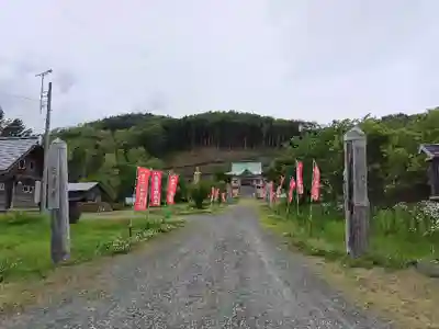 高徳寺(北海道)