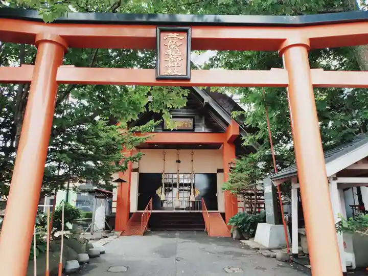 共栄稲荷神社の鳥居