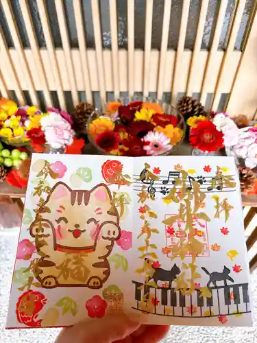 御井神社(岐阜県)