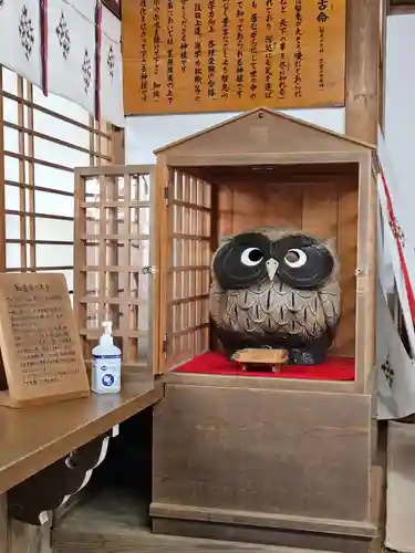  久延彦神社(奈良県)