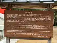 根本大塔 高野山金剛峯寺の{uncategorized: "未分類", other: "その他", undefined: "問題あり", building: "その他建物", grave: "お墓", sacred_gate: "鳥居", guardian: "狛犬", statue: "像", buddha: "仏像", history: "歴史", nature: "自然", garden: "庭園", animal: "動物", pagoda: "塔", temizu: "手水舎", mountain_gate: "山門・神門", sanctuary: "本殿・本堂", subordinate: "末社・摂社", art: "芸術", scenery: "景色", jizo: "地蔵", ema: "絵馬", goshuin: "御朱印", omikuji: "おみくじ", items: "授与品その他", amulet: "お守り", goshuincho: "御朱印帳", eats: "食事", festival: "お祭り", votive_dance: "神楽", shichigosan: "七五三参", wedding: "結婚式", experience: "体験その他", initially: "初詣", around: "周辺", anti_infection: "感染症対策"}