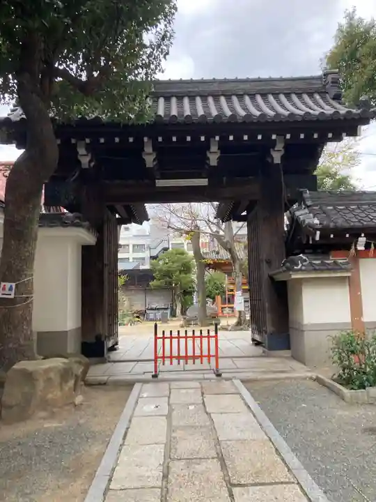 堺薬祖神社(大阪府)