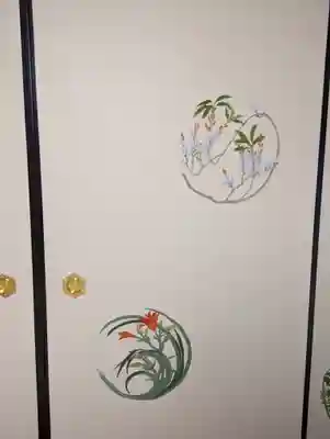 大雄院(京都府)