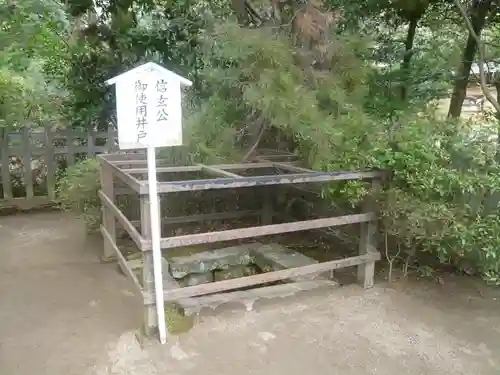 武田神社の庭園