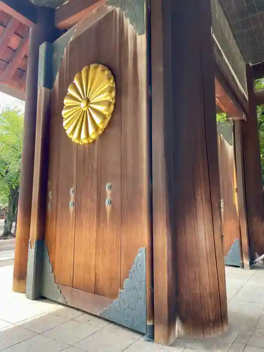 靖國神社(東京都)