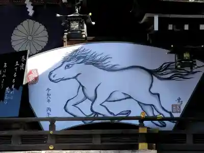 大神神社の{uncategorized: "未分類", other: "その他", undefined: "問題あり", building: "その他建物", grave: "お墓", sacred_gate: "鳥居", guardian: "狛犬", statue: "像", buddha: "仏像", history: "歴史", nature: "自然", garden: "庭園", animal: "動物", pagoda: "塔", temizu: "手水舎", mountain_gate: "山門・神門", sanctuary: "本殿・本堂", subordinate: "末社・摂社", art: "芸術", scenery: "景色", jizo: "地蔵", ema: "絵馬", goshuin: "御朱印", omikuji: "おみくじ", items: "授与品その他", amulet: "お守り", goshuincho: "御朱印帳", eats: "食事", festival: "お祭り", votive_dance: "神楽", shichigosan: "七五三参", wedding: "結婚式", experience: "体験その他", initially: "初詣", around: "周辺", anti_infection: "感染症対策"}