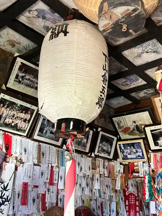 明学院(山形県)