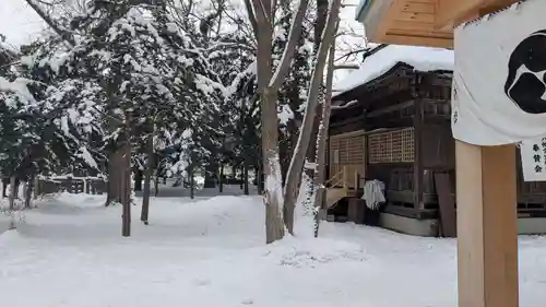 八幡愛宕神社（旭川神社）の庭園