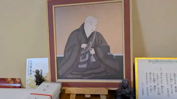 本誓寺(大阪府)