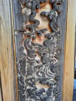 松山寺(岩手県)