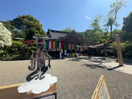 深大寺(東京都)