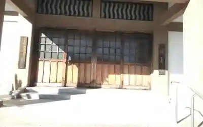 延命寺(静岡県)