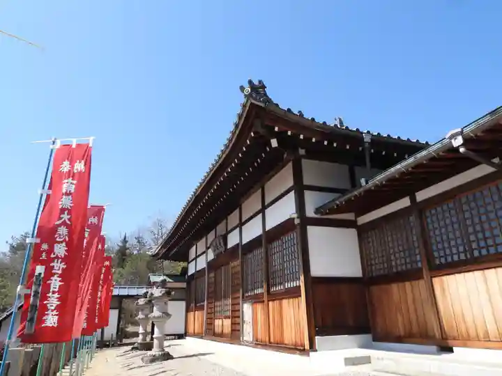 天佑稲荷(岐阜県)