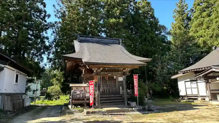 円福寺(山形県)