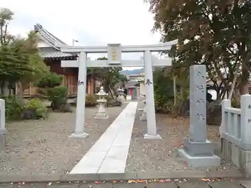 八坂神社(静岡県)