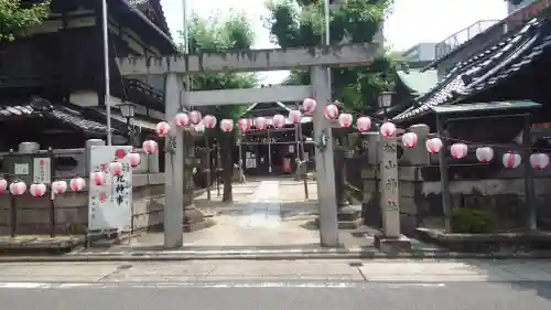 松山神社(愛知県)