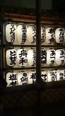 浅草神社のその他建物