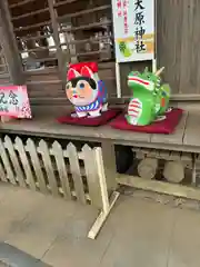 大宮・大原神社(千葉県)