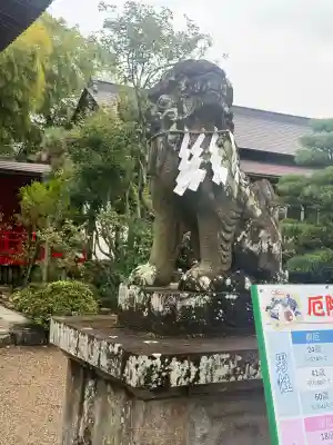 古川神社(宮城県)