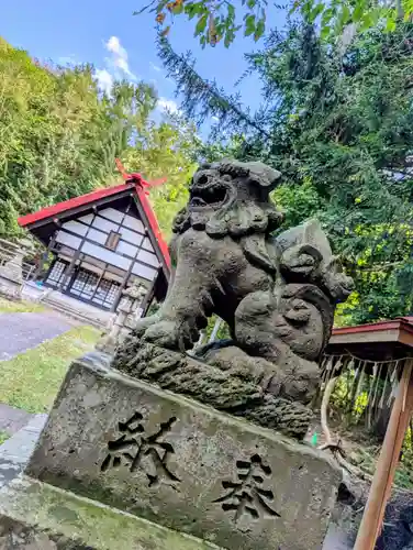 定山渓神社の狛犬