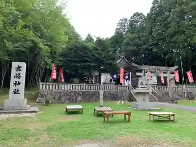 宮崎神社のその他建物