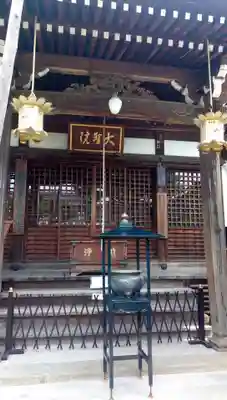 大聖院の本殿・本堂