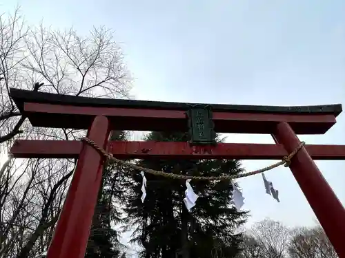 鹿嶋神社(長野県)
