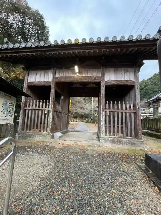 藤井寺(徳島県)
