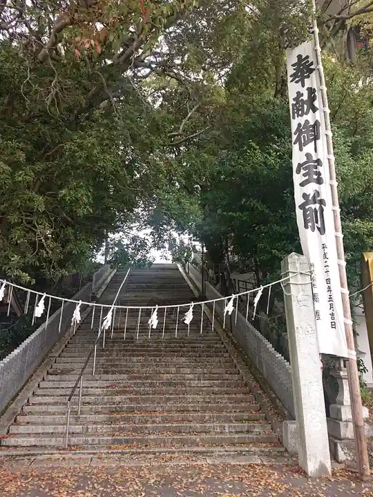 白崎八幡宮(山口県)